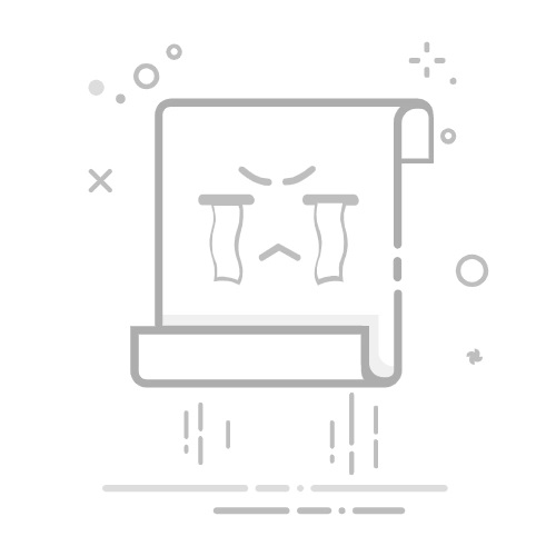 104斤等于多少磅